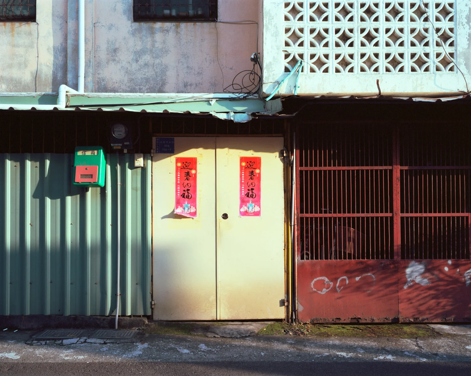 Wuquan W. 5th Street, Taichung 五權西五街.台中