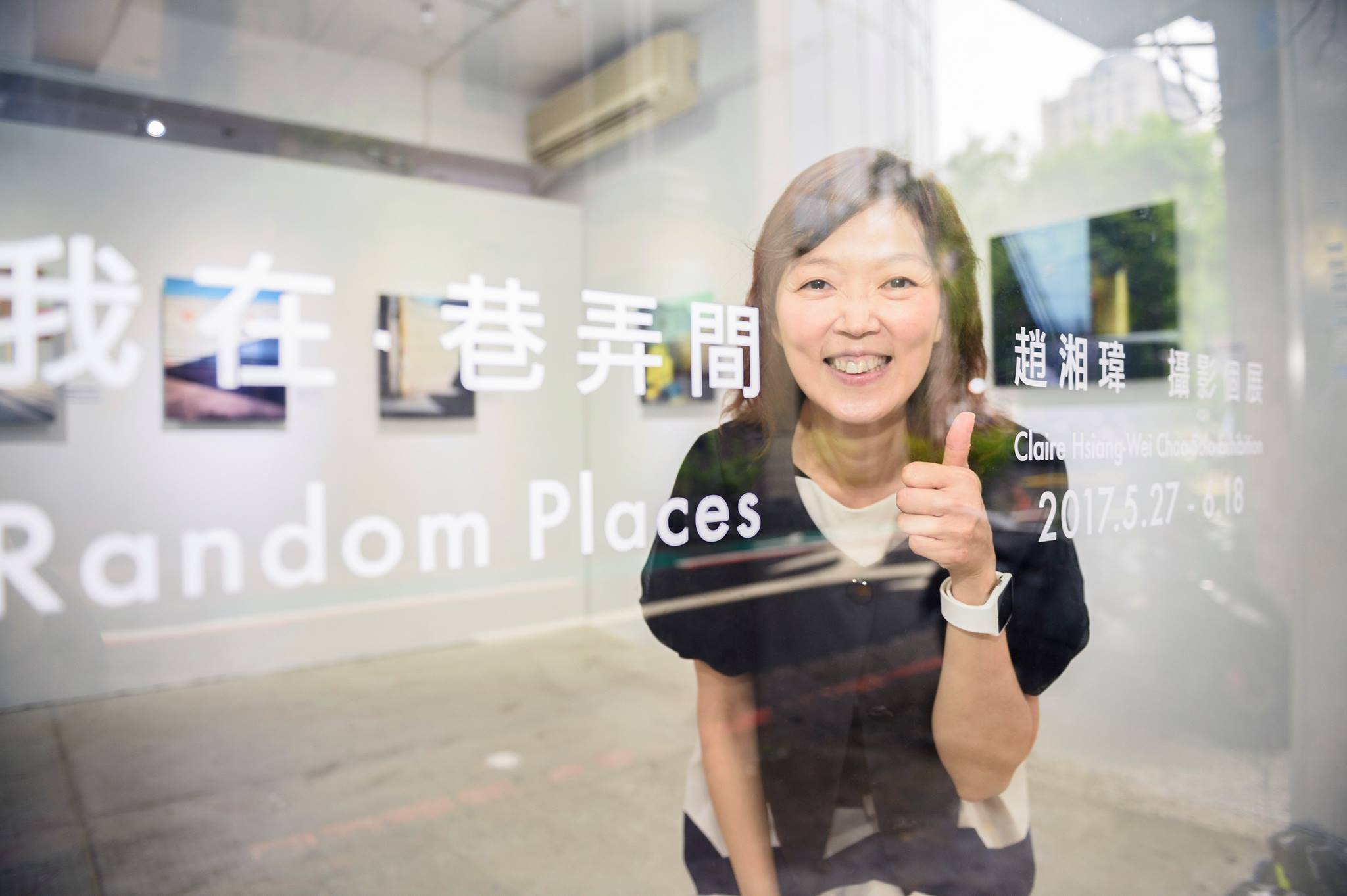 從數字到流光：一場關於看見的練習