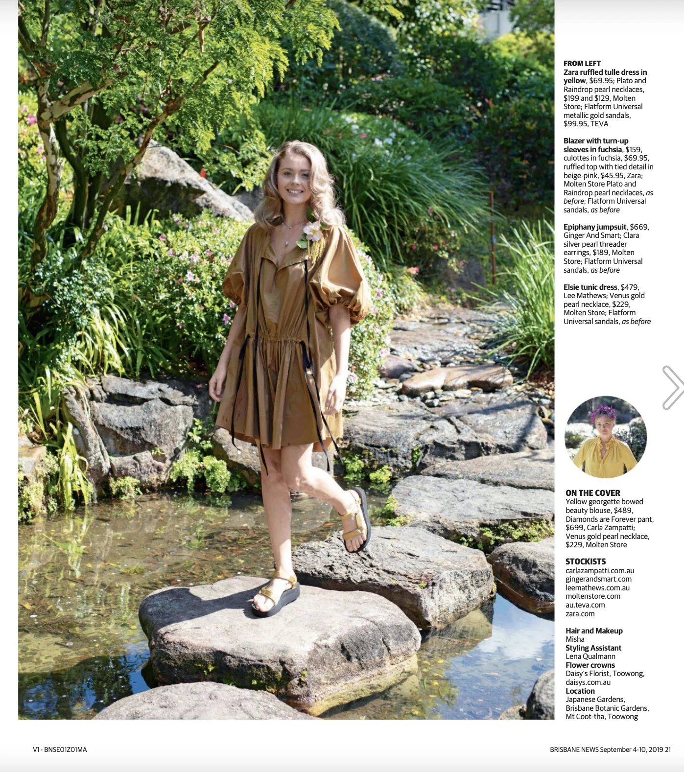Latest shoot for Brisbane News Magazine © Russell Shakespeare 2019
