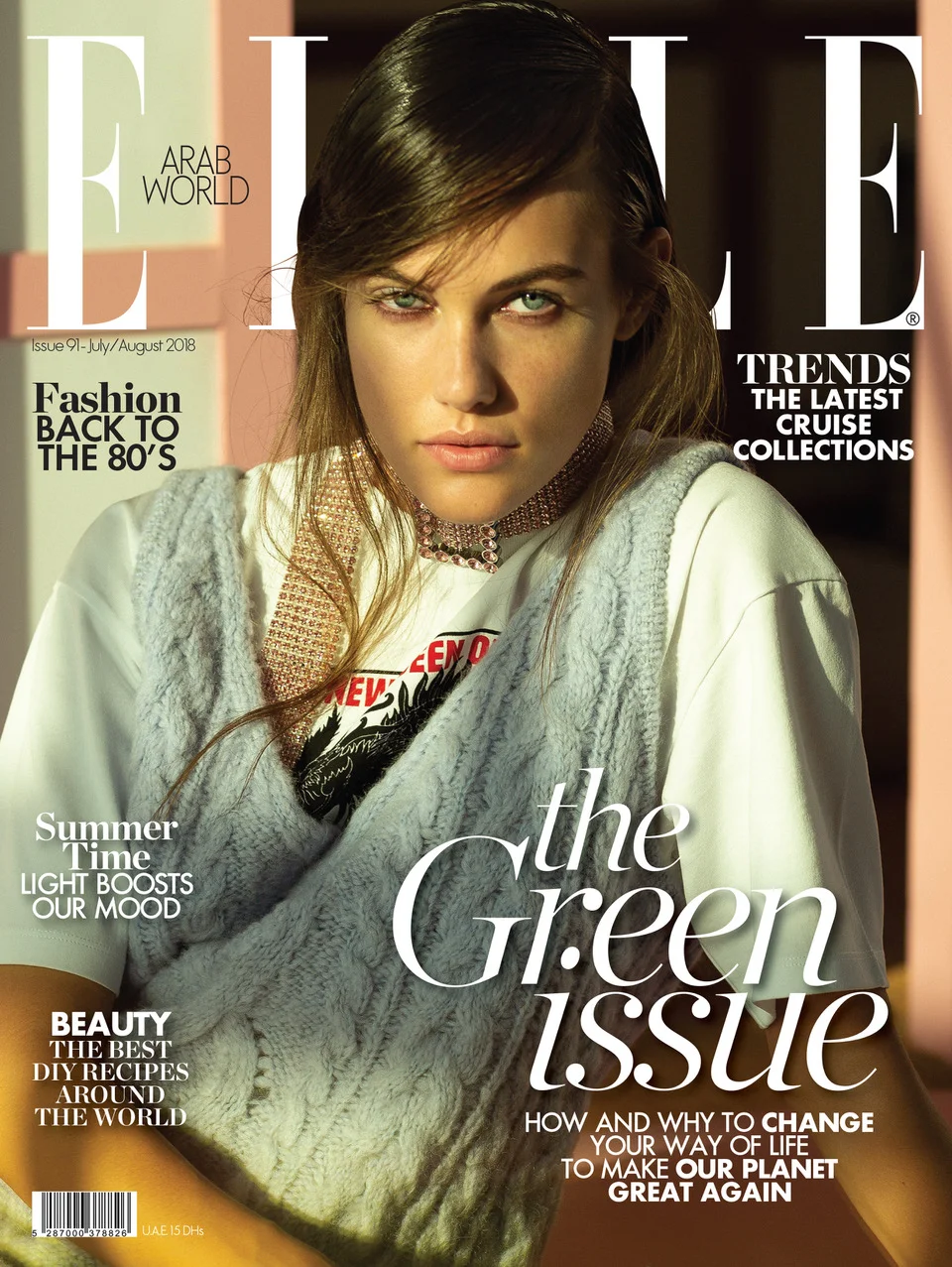 ELLE ARABIA BY ANAI BHARUCHA