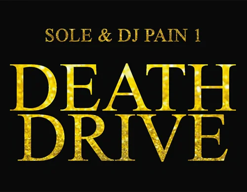 sole-death-drive.jpg