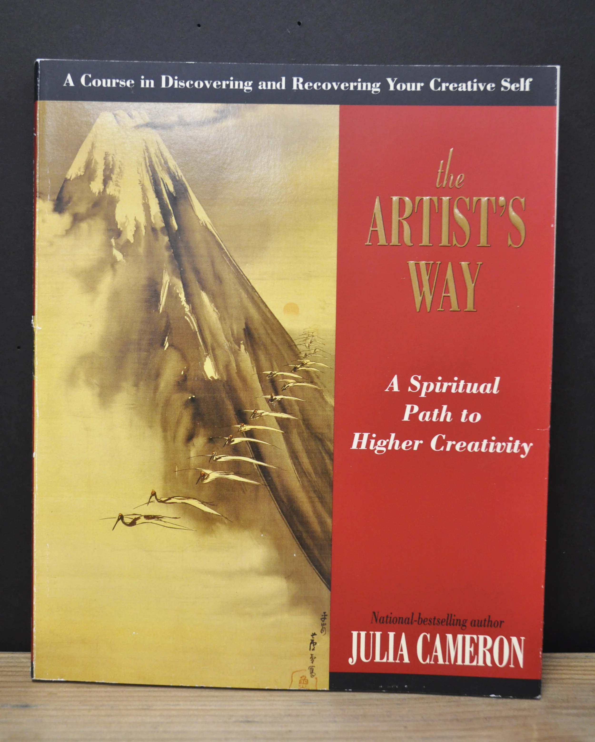 The Artist's Way: A Spiritual Path to Higher Creativity&nbsp; Julia Cameron