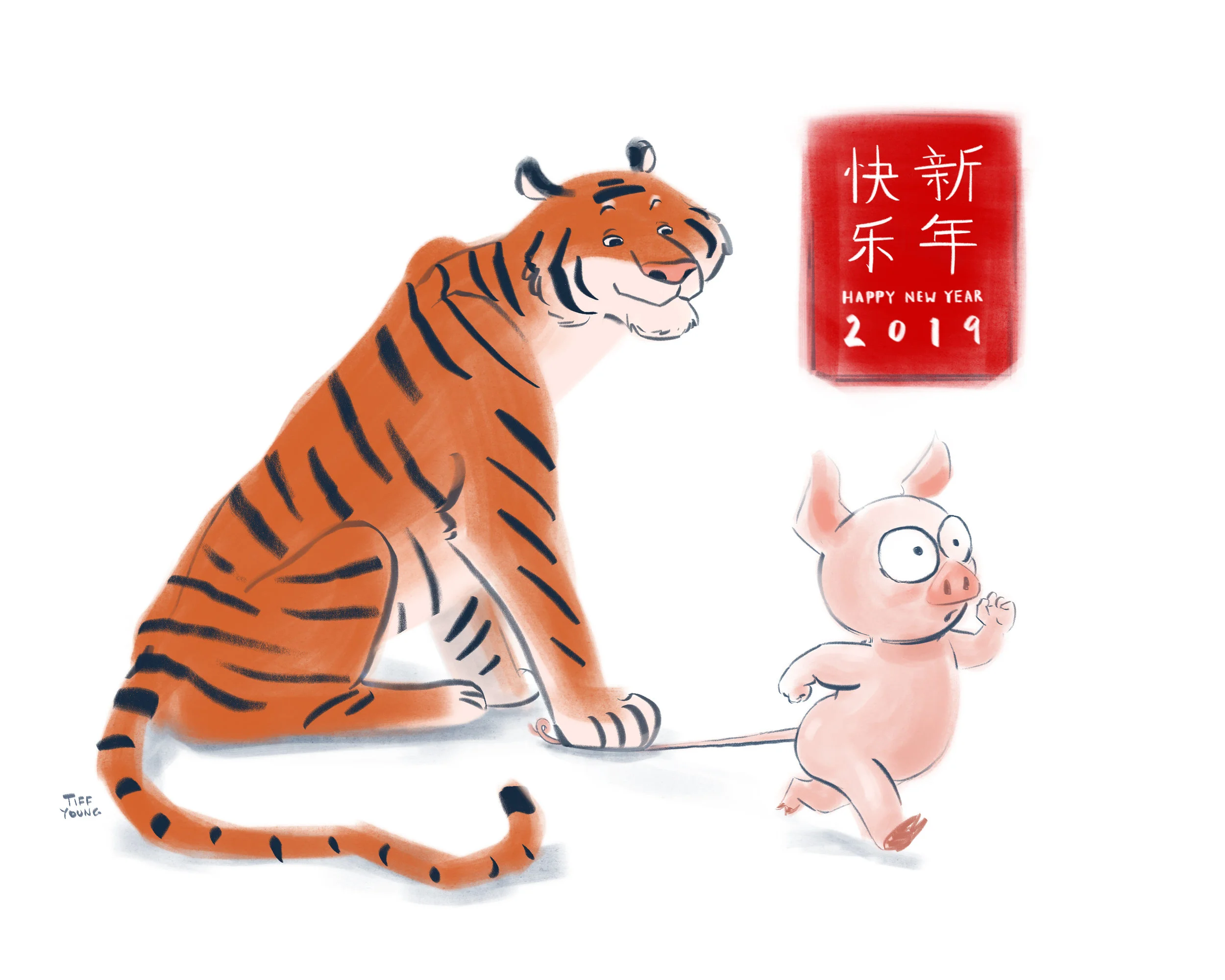 TigerPig_ChineseNewYear_2019_8x10.jpg