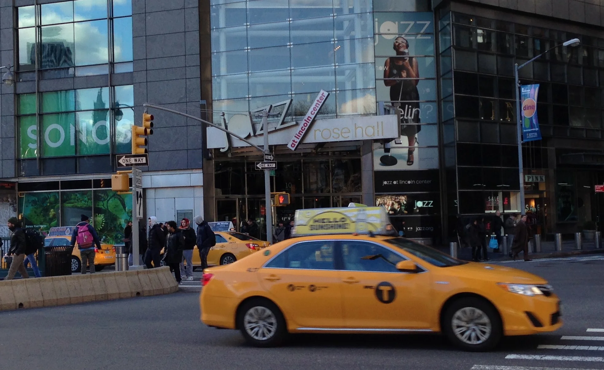 West Harlem and Jazz in Manhattan