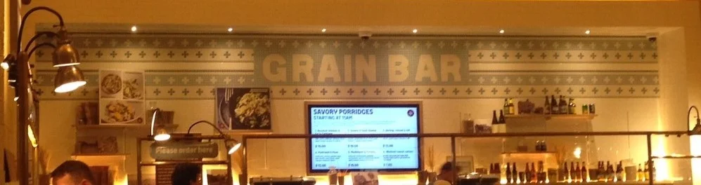 1st Knitted Square in 2017