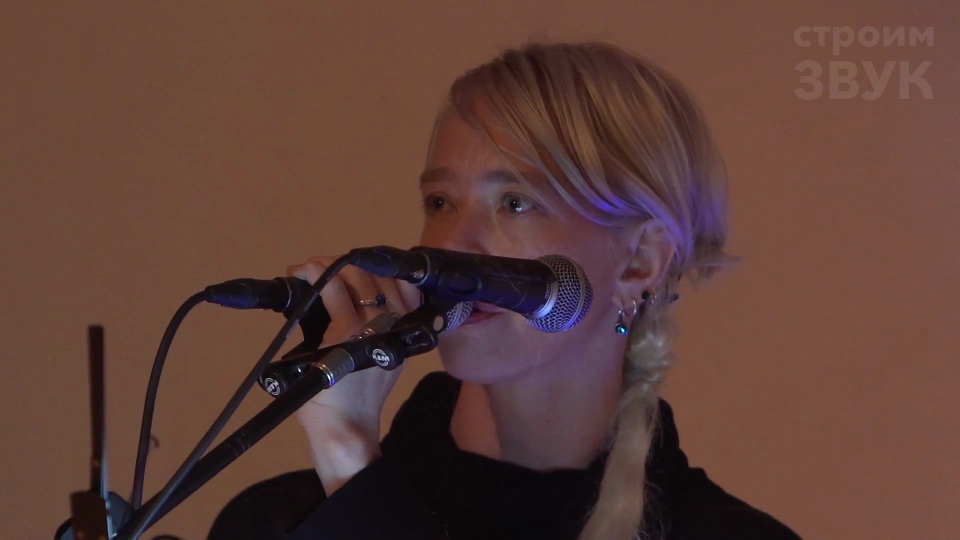 Шум и Ярость 2016, Moscow