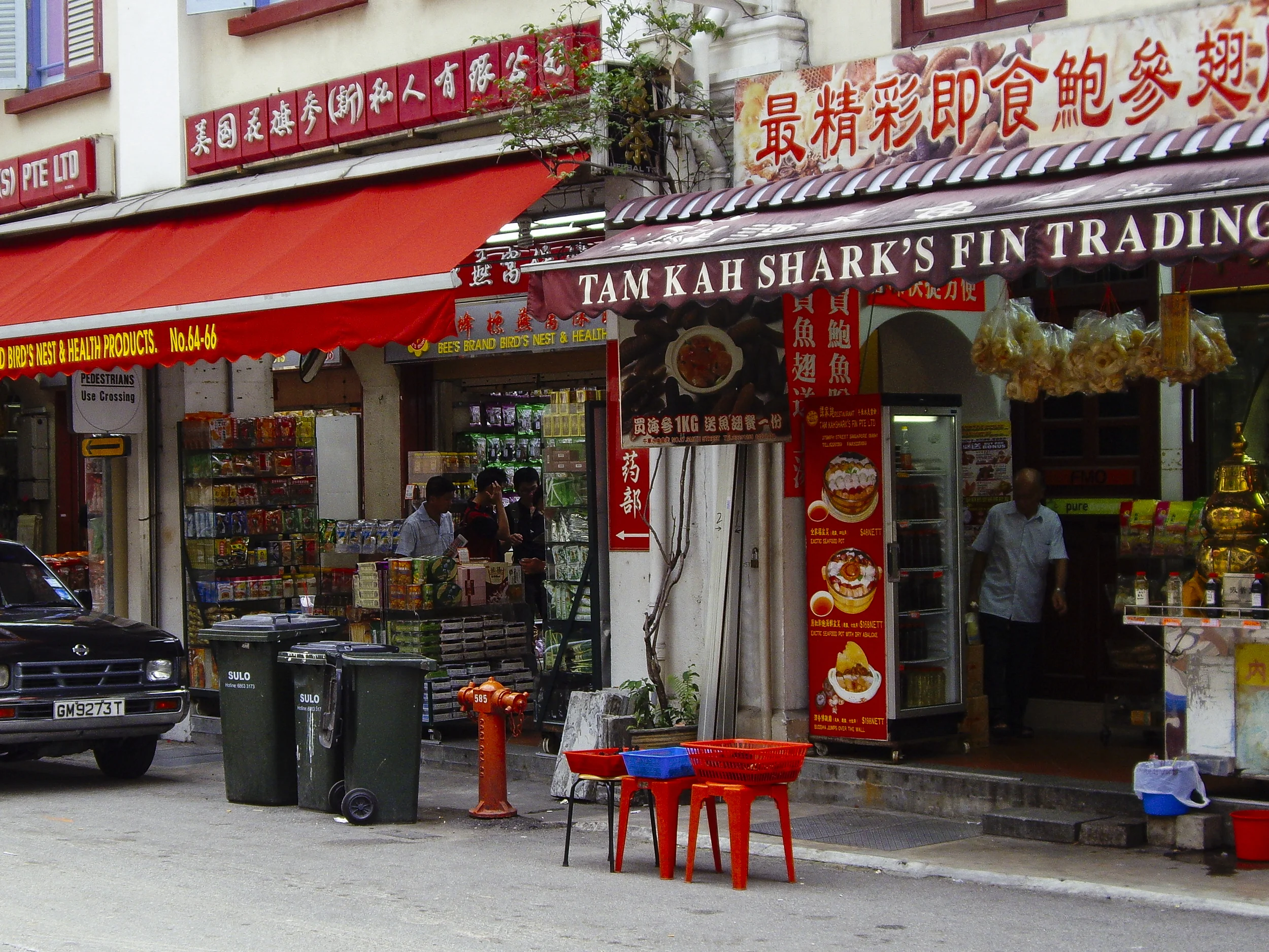 Singapore-16.jpg