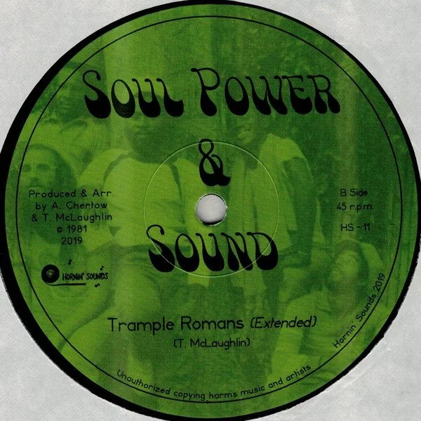 soulpoweryard12  4.jpg