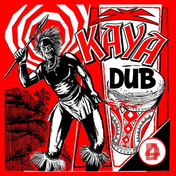 kayadub 1.jpg