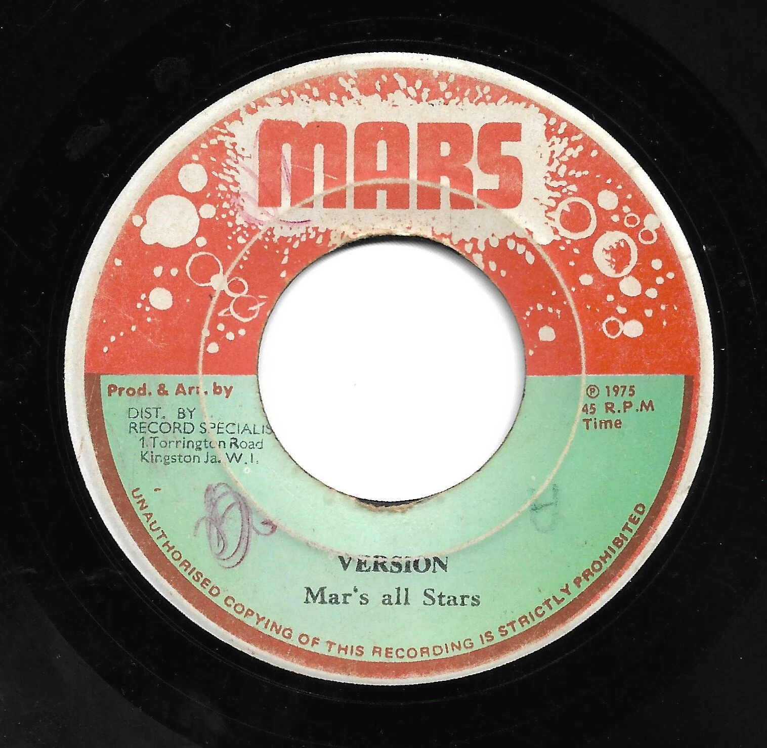 roymarsdenpoor 2.jpg