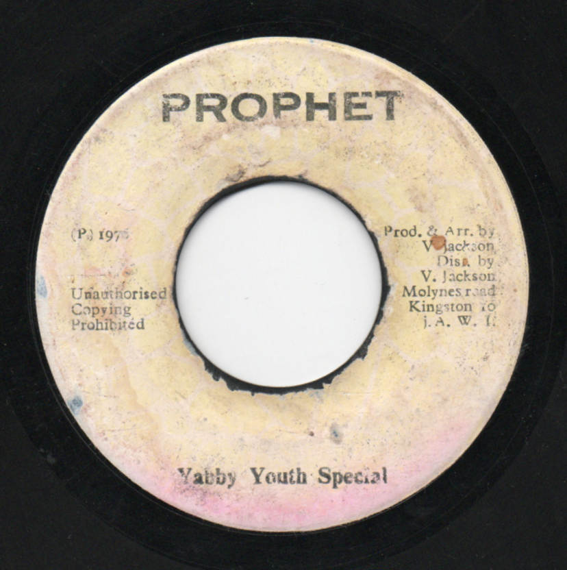 waynewademanlivingvocals 1.png