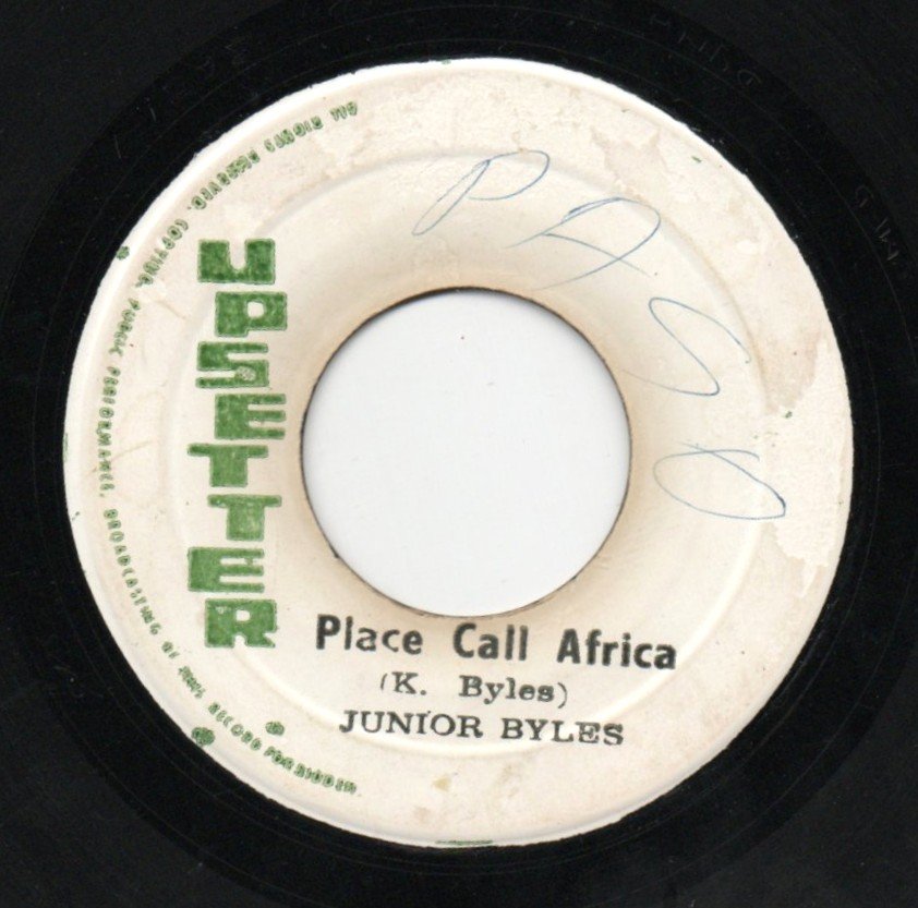 jrbylesplaceafrica.jpg