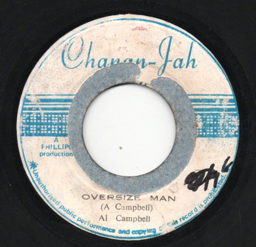 alcampbelloversize 1.jpg