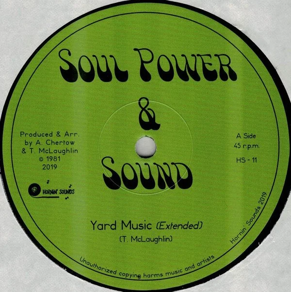 soulpoweryard12 3.jpg