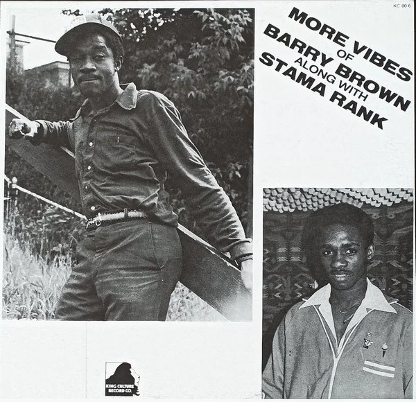 barrymorevibeslp 1.jpg