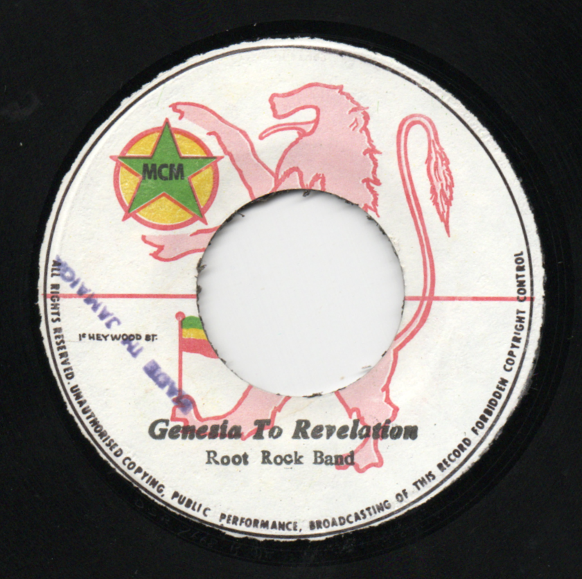 reggaegeogrebible 2.png