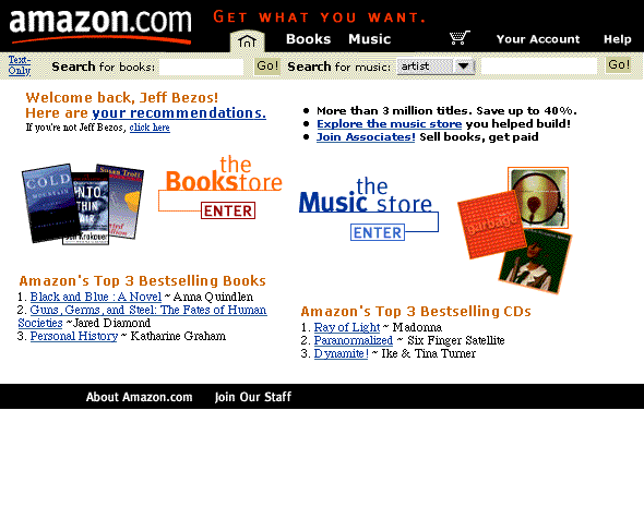 AmazonMusicLaunch.gif