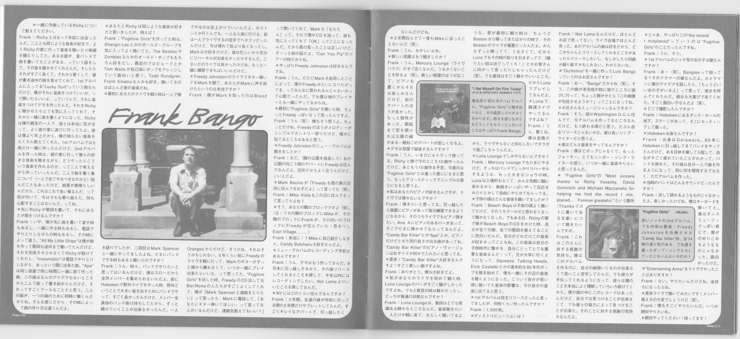 Kheer Magazine Japan