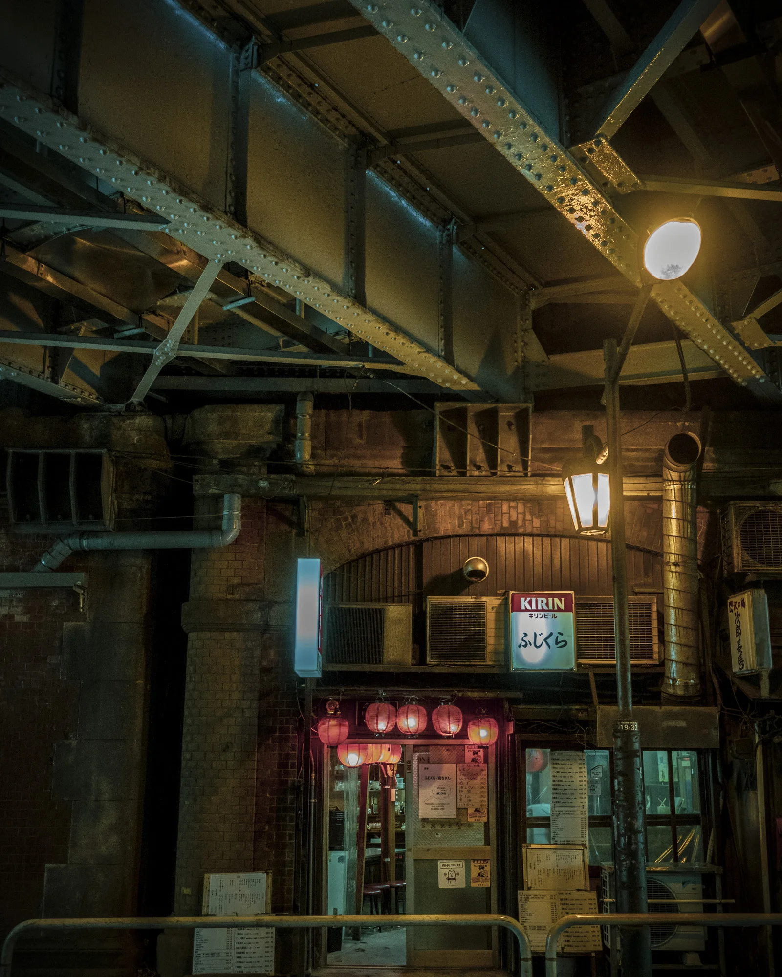 japanpix124.jpg