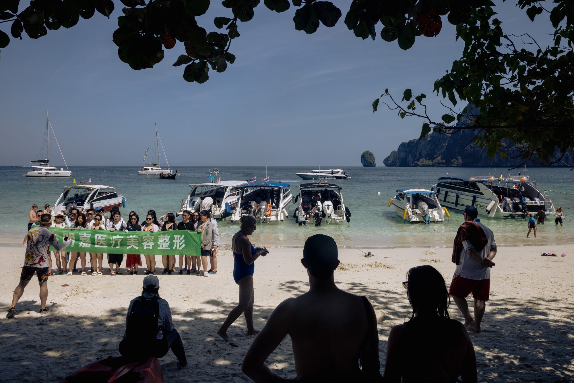  Koh Phi Phi Don, March 17, 2023. 