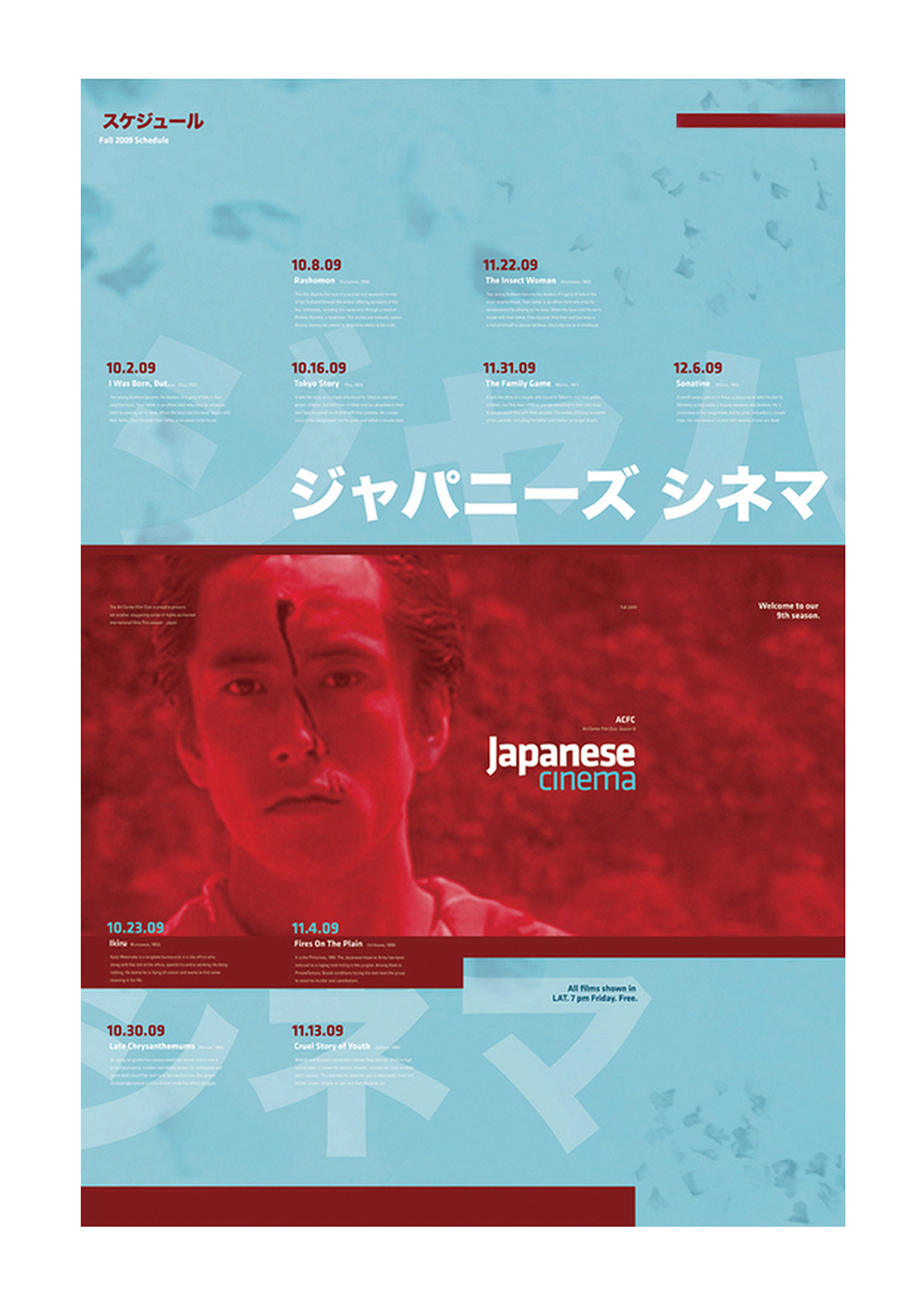 The form of the poster is layed out in a way that allows it to be cut up and folded.