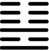    Above: The Receptive, Earth      Below: The Clinging, Fire   