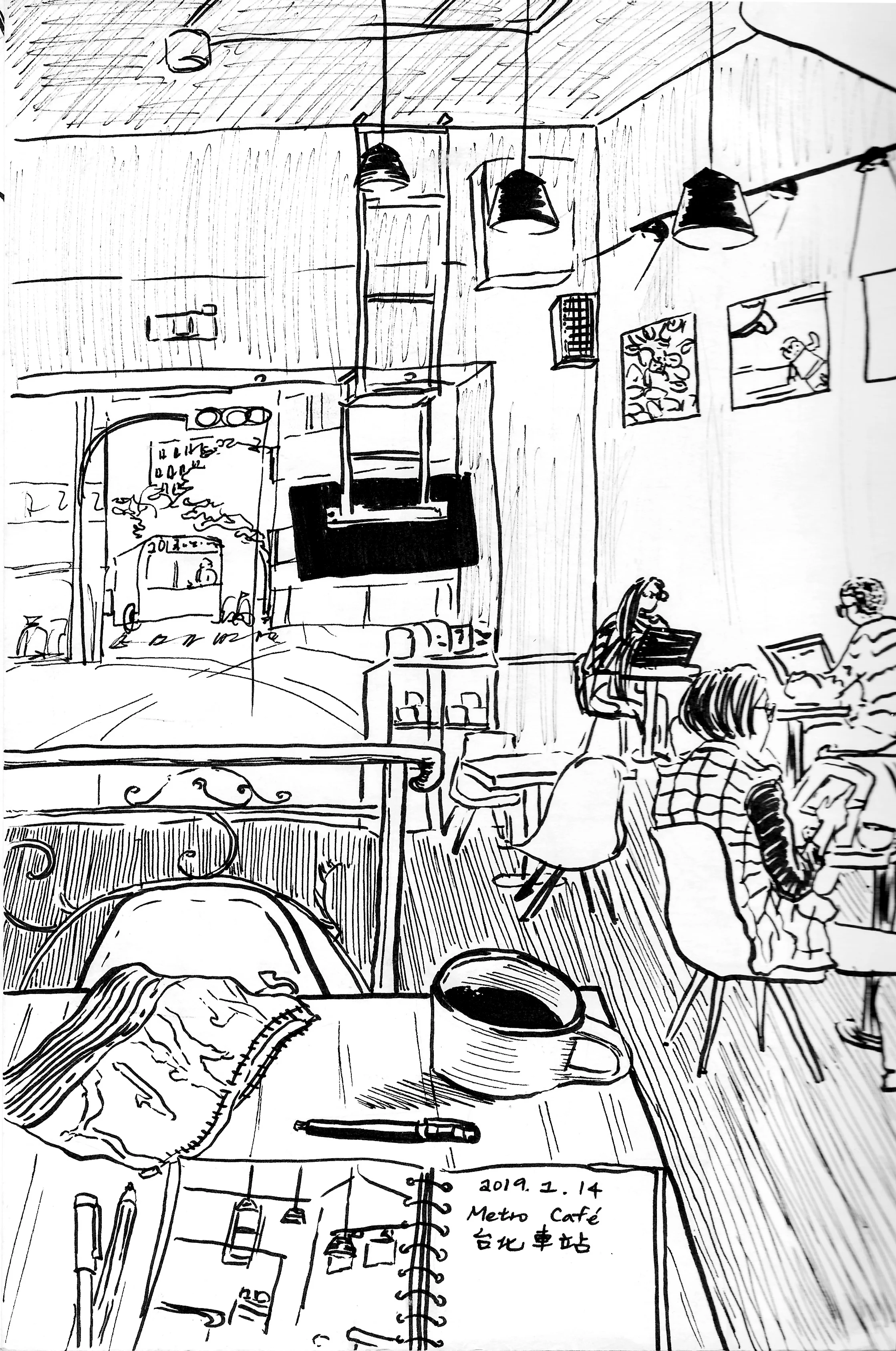 Metro Cafe