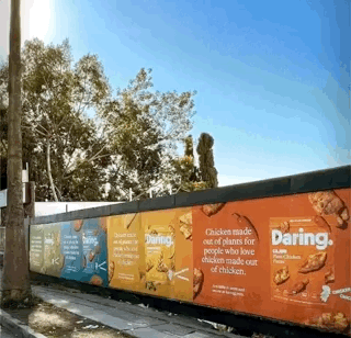 Daring New Work Gif.gif