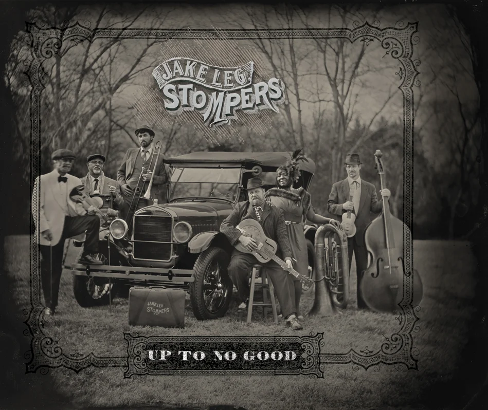 Up to no good cover.jpg
