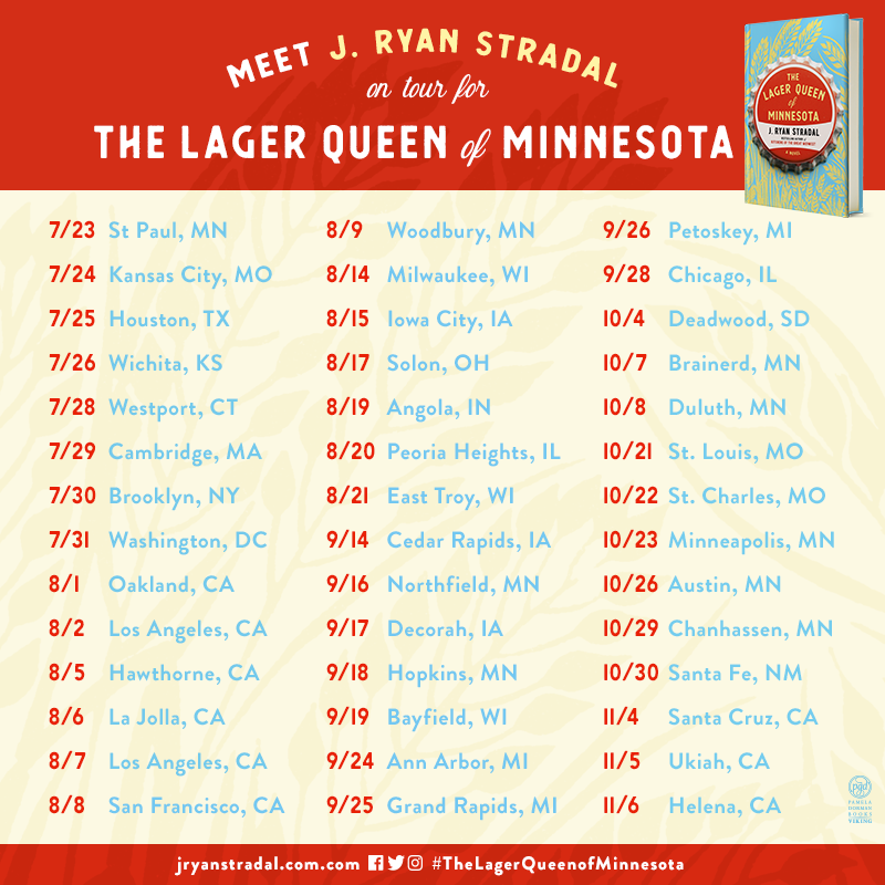 LagerQueen-TourImage.png