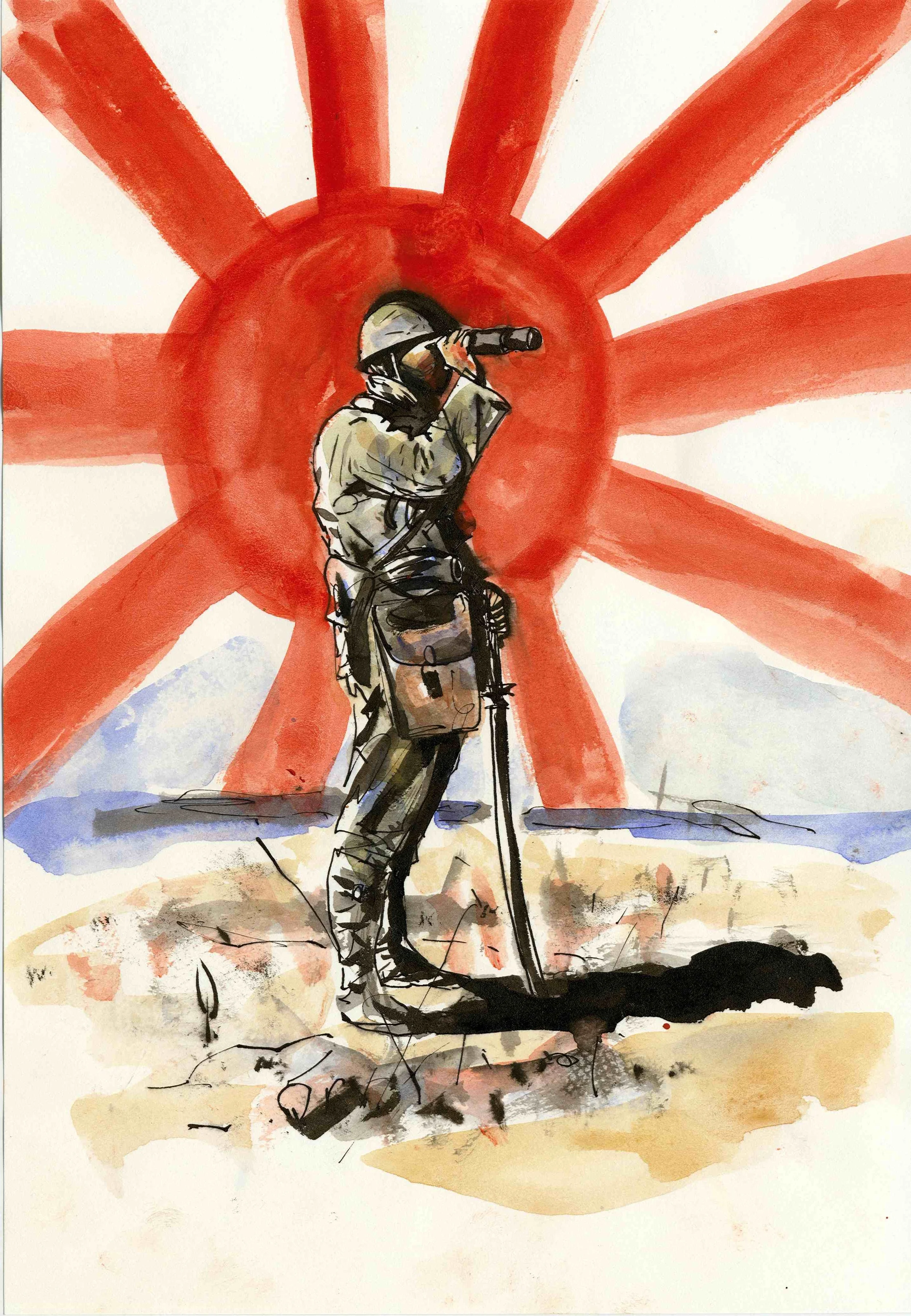 Japanese Soldier WC.jpg