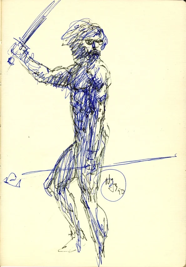 Malcolm Jones