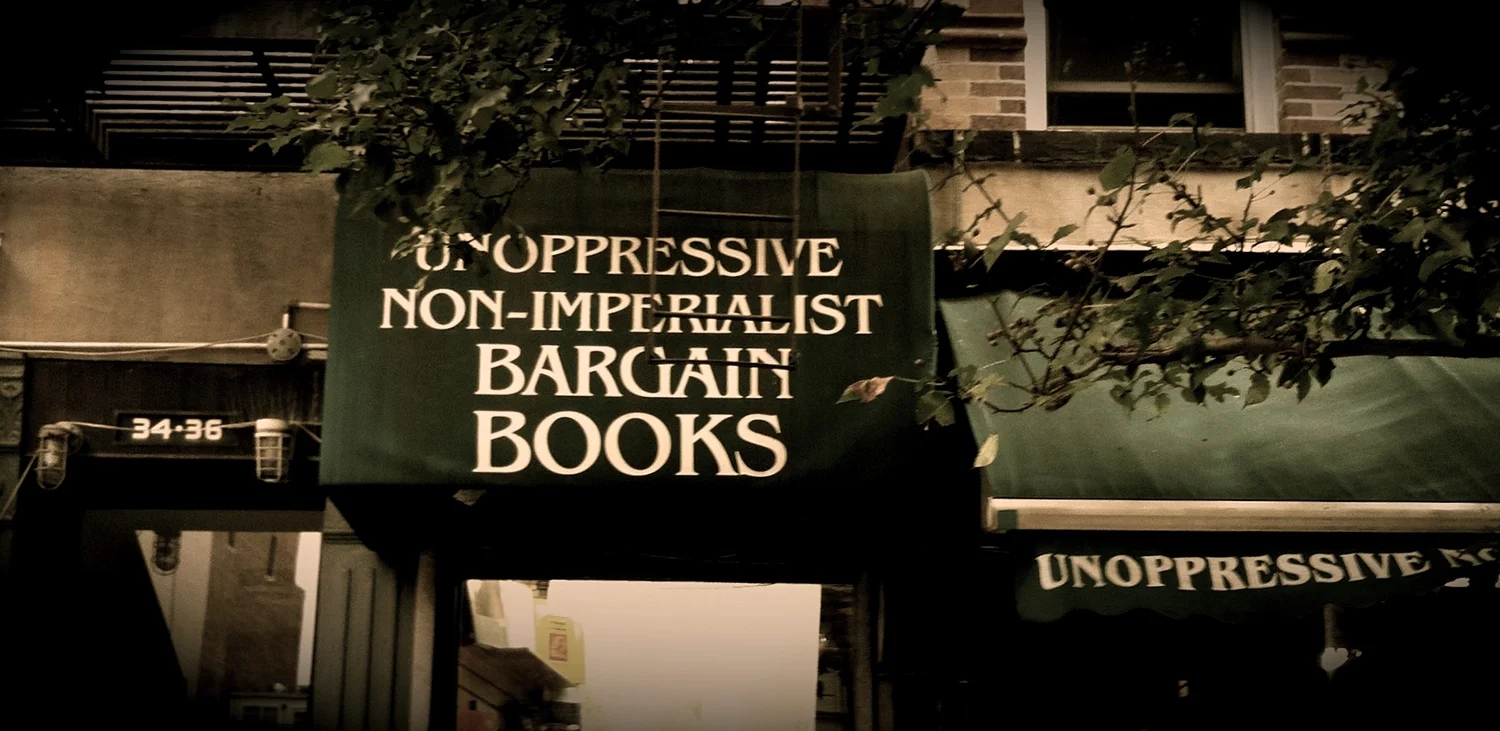 An Evening with Alan Watts & Jas Walton: EP Release Party May 19!
