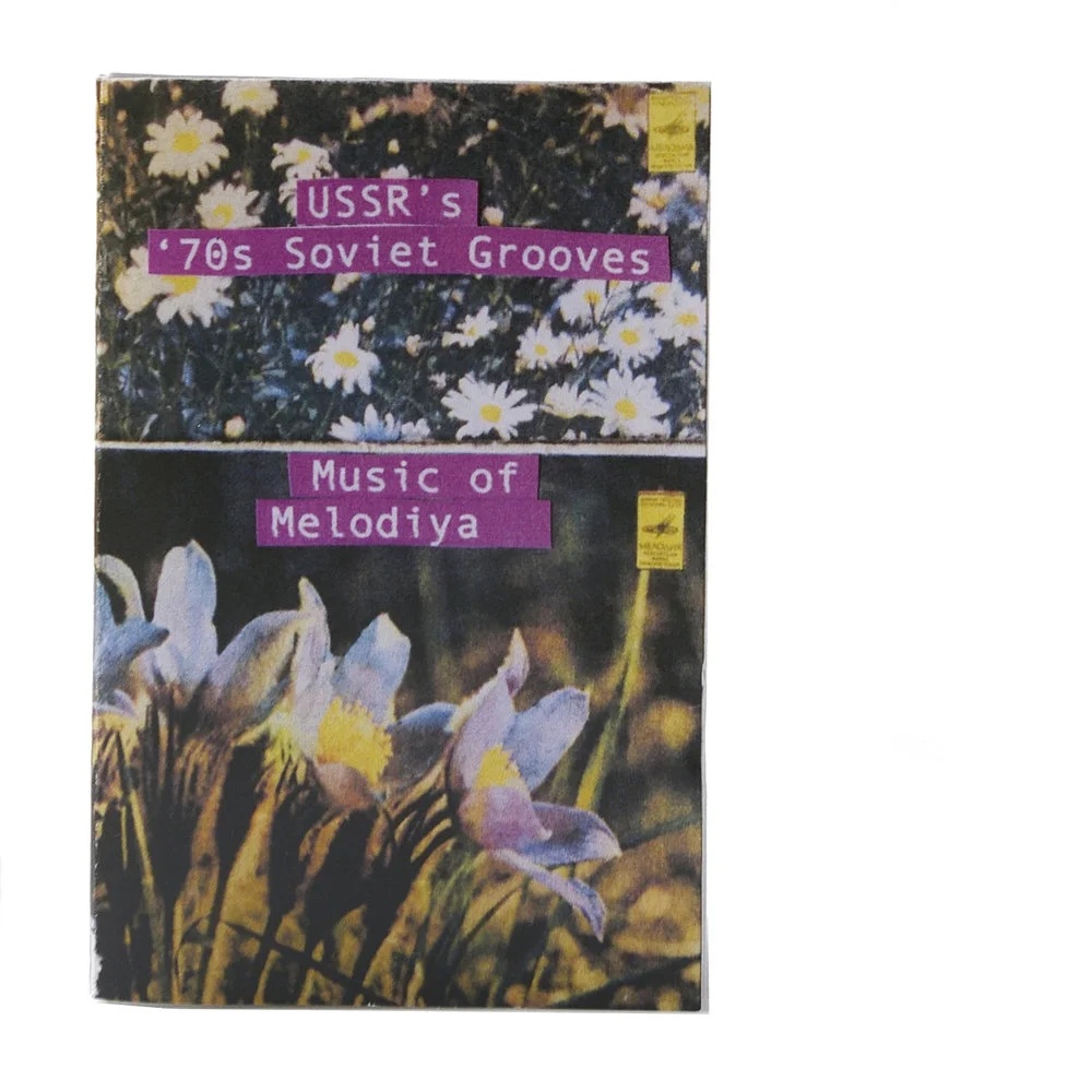 sl004+cover.jpg