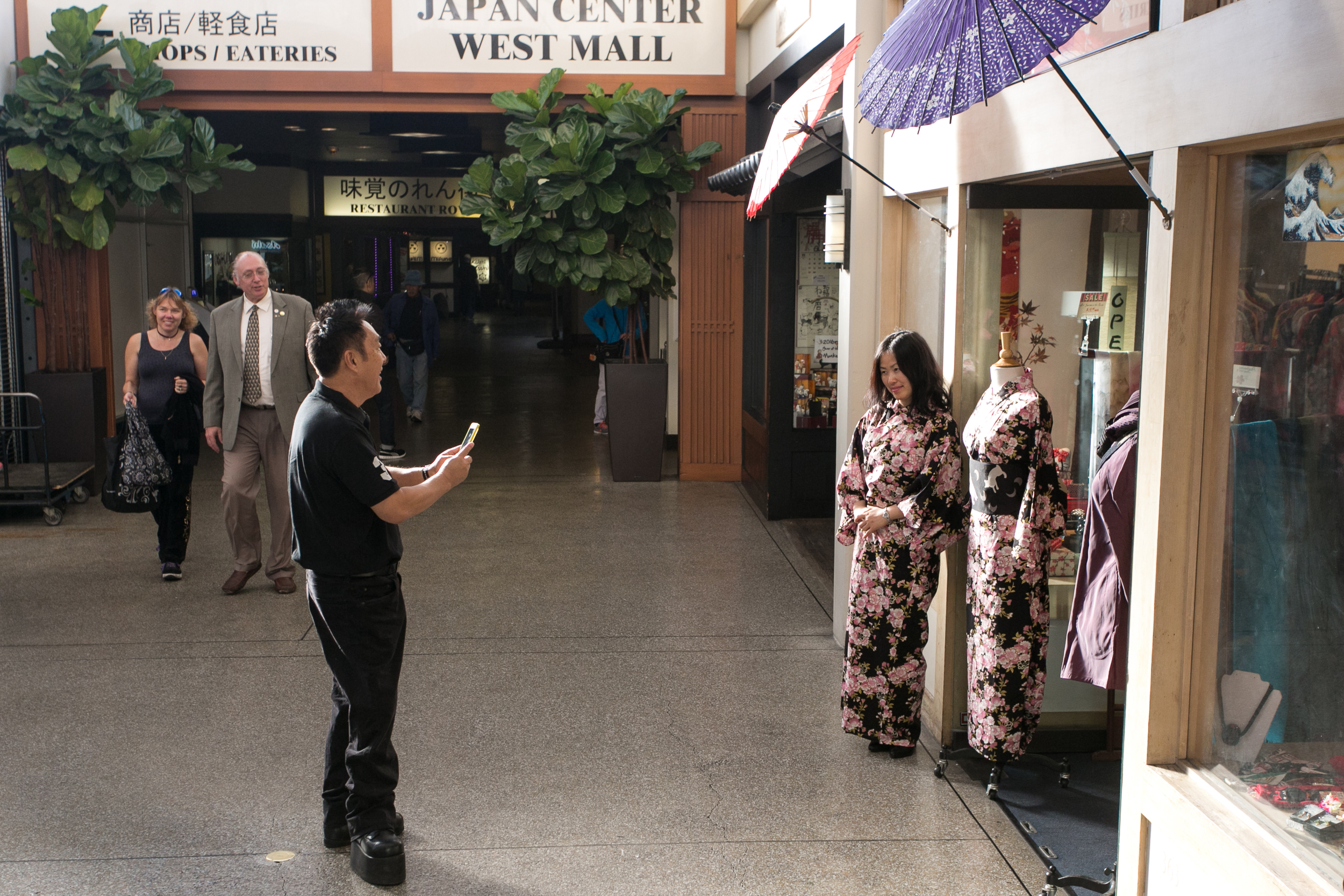 025025Japantown-05-PostBuchannan-JapantownMall.jpg