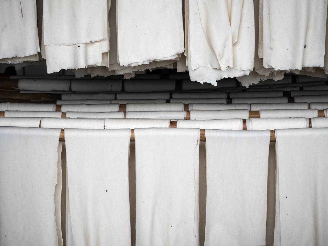  Rice Laundry