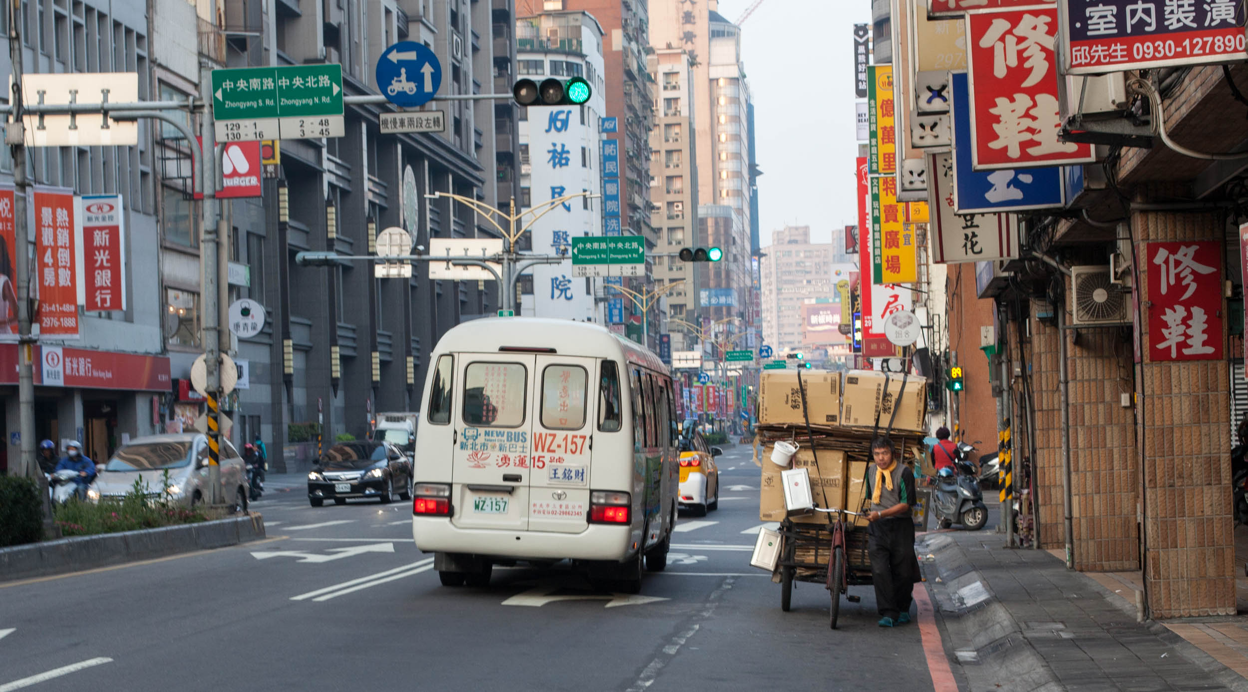 The Box Man of Taipei..... Probably....