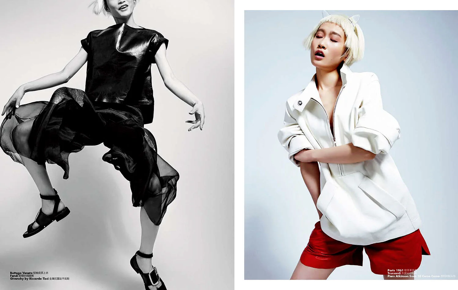 U+leather.pdf-6.jpg