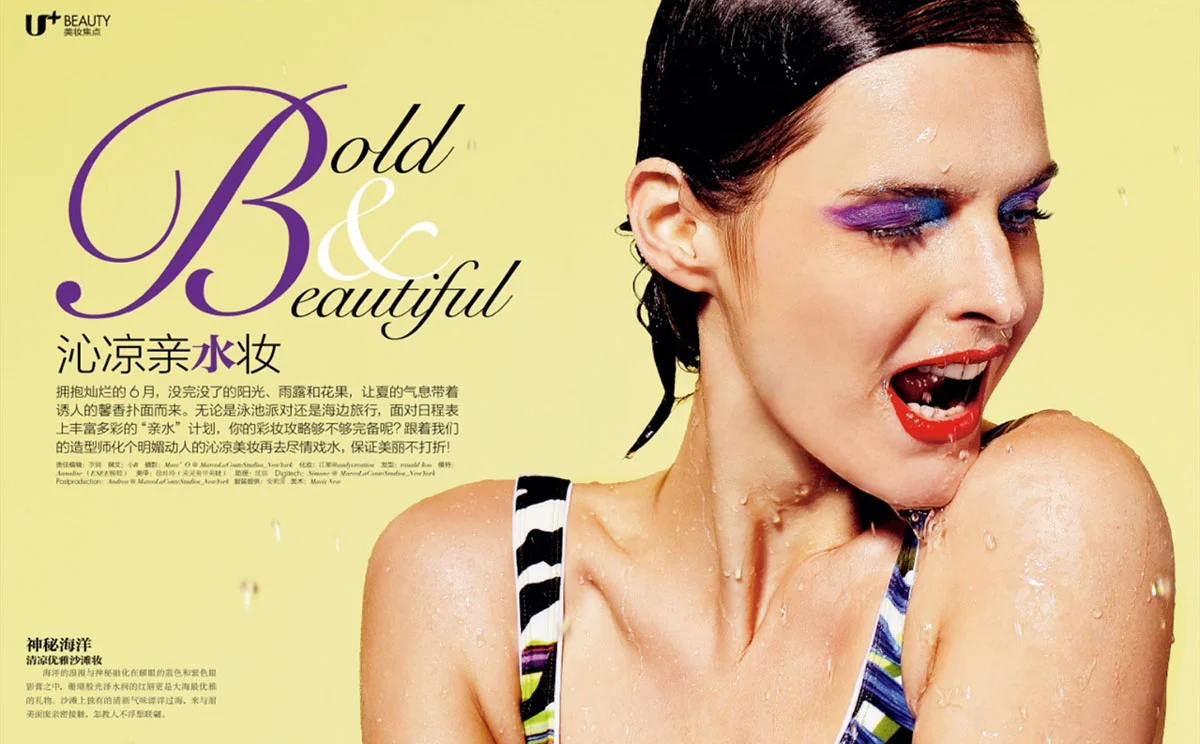 Beauty1.jpg