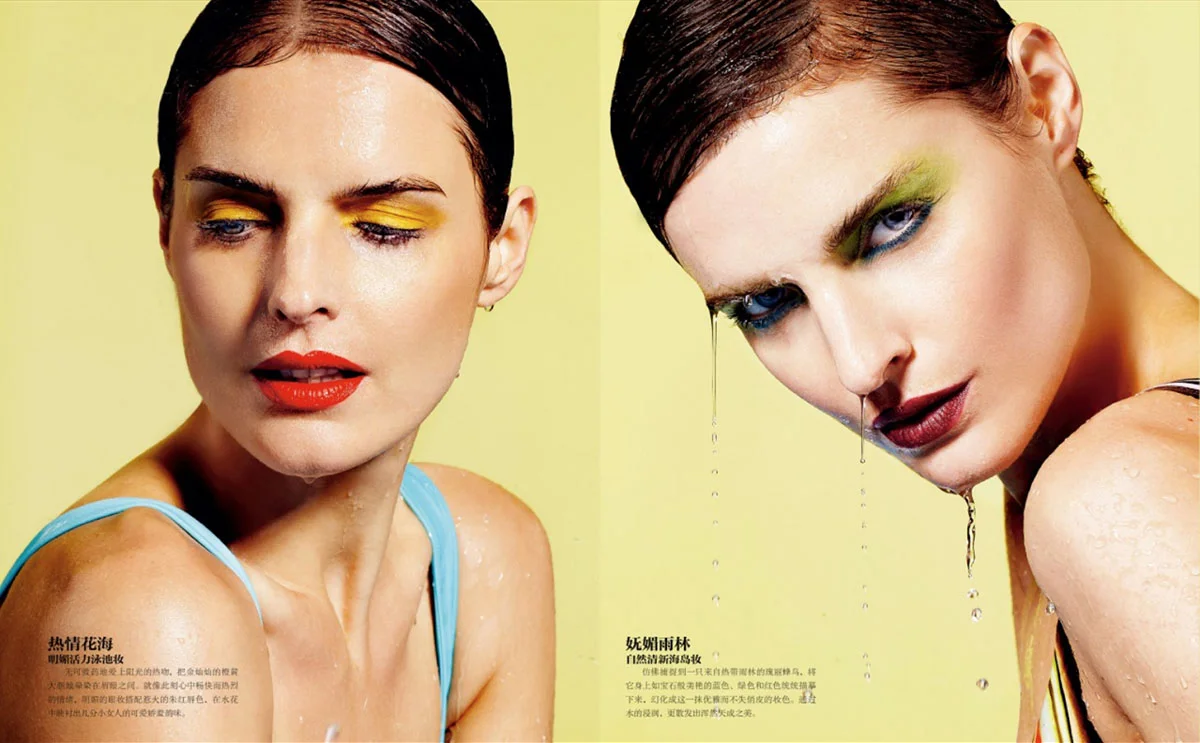 Beauty2.jpg