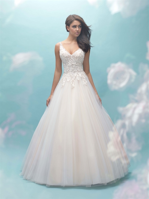 9459 - Pink/Champagne/Nude (Size 8)