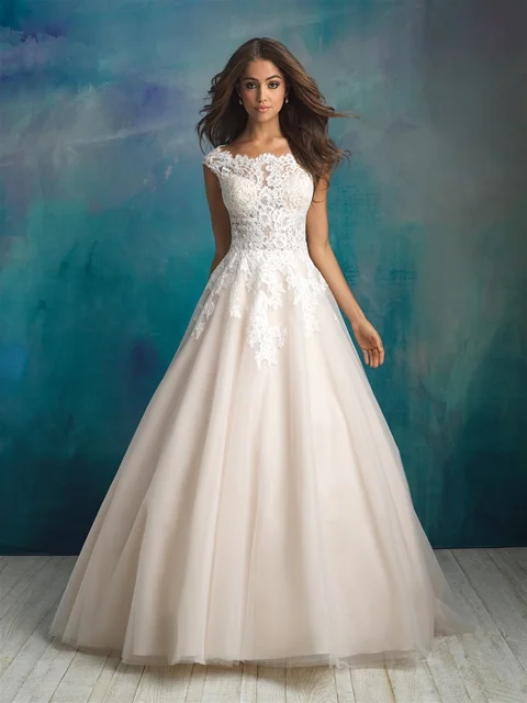9520 - Champagne/Ivory/Nude (Size 14)