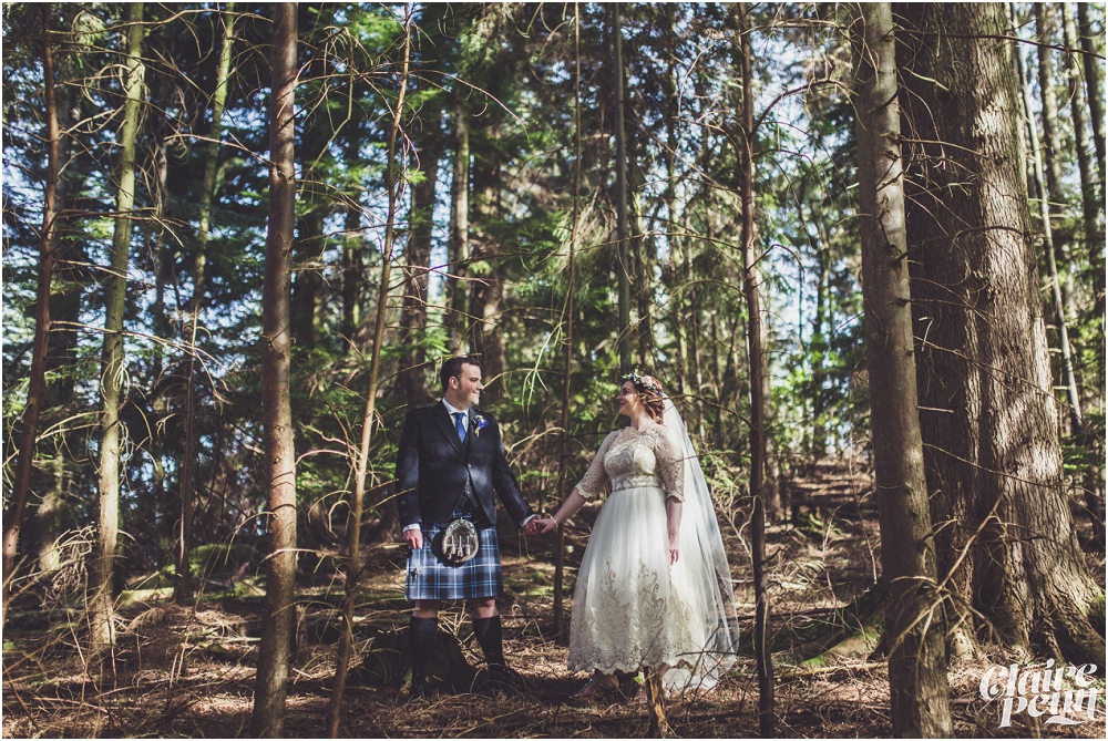 Scottish elopement on Loch Awe Ardanaiseig Hotel_0035.jpg