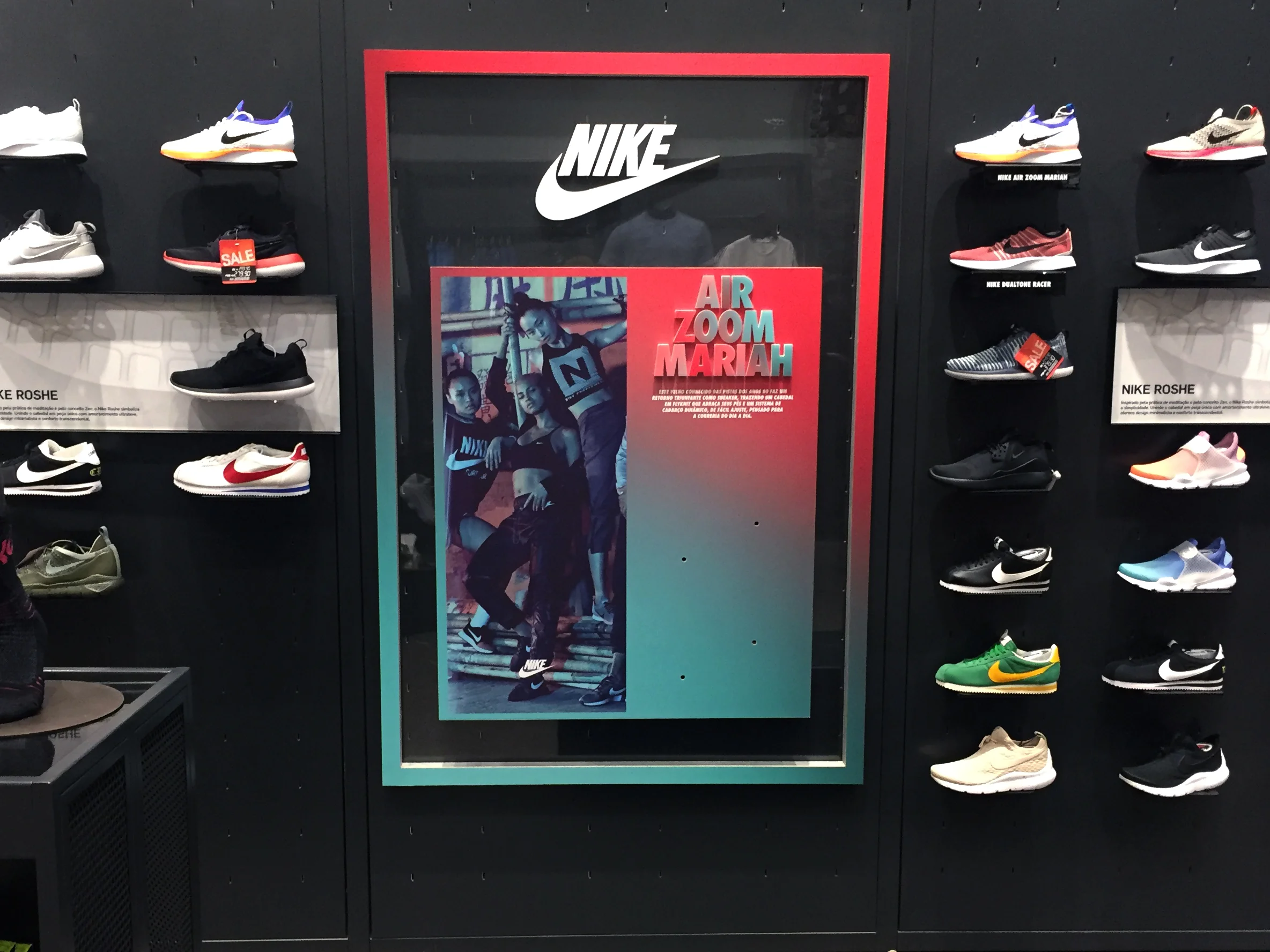 norte shopping loja da nike