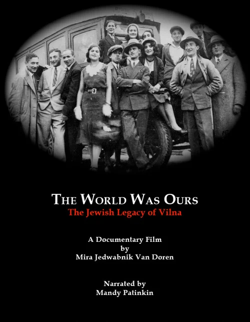 the-world-was-ours-dvd-cover-sm-1.jpg