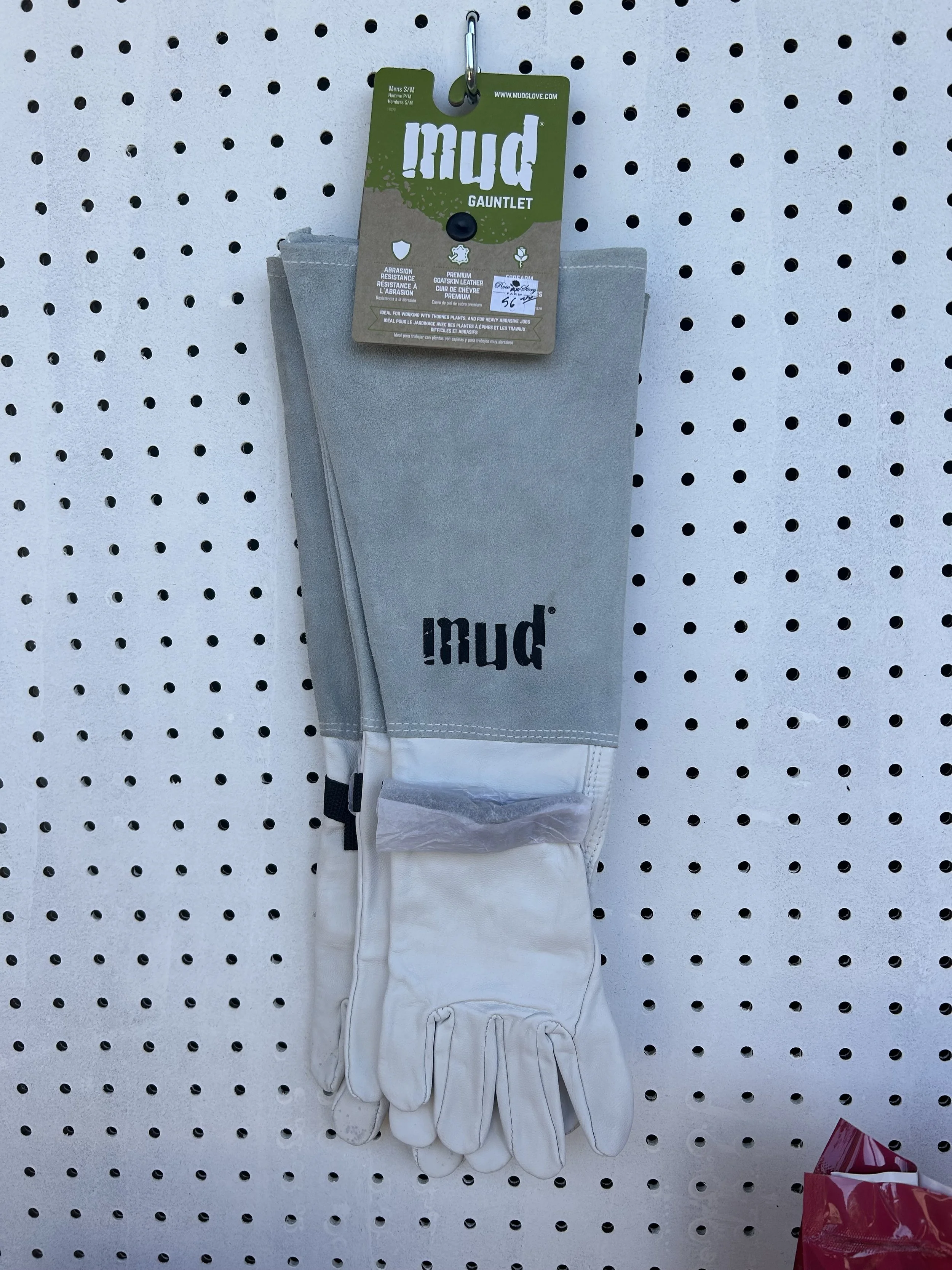 Gloves - Gauntlet (Mud)
