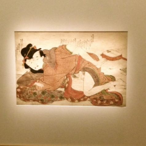  La Pincotheque, Geisha