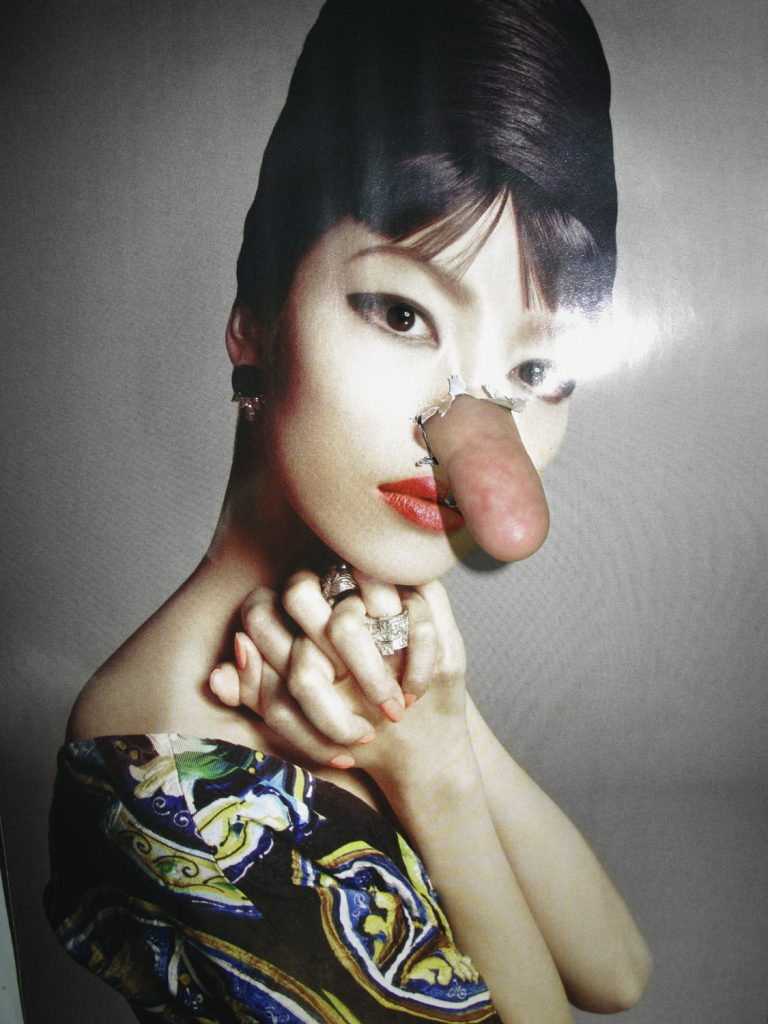 Beni Bischof, Metafinger, 2013