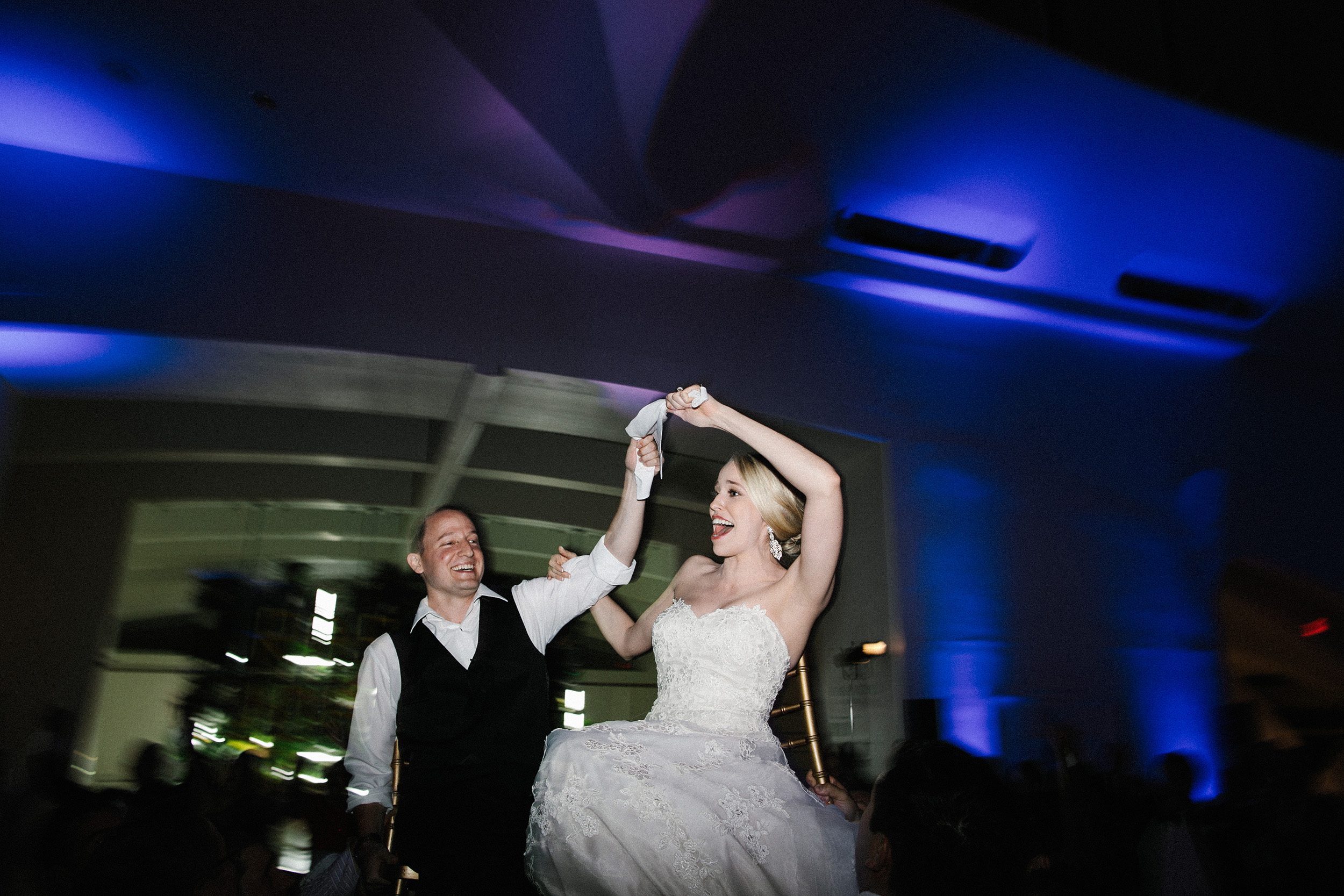 Milwaukee Art Museum Wedding 094.jpg