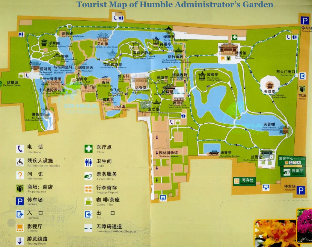 Map of garden shows how man-made lakes cover most of the landscape and connect the various sections.